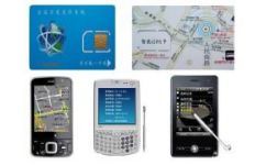 警惕非法手机监控 技术、销售与法律风险