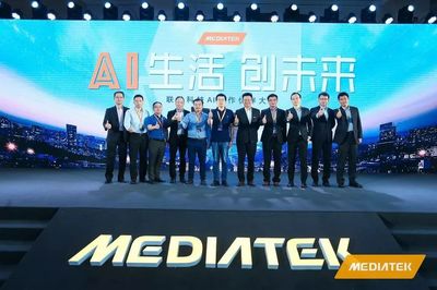 联发科再育“利润奶牛” 软件业务崛起，汇顶科技第二来了？